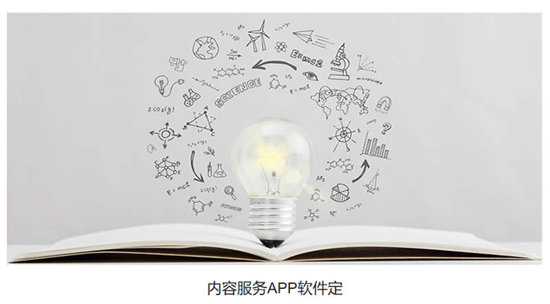 北京微信小程序开发,北京微信小程序开发公司,北京微信小程序外包开发公司,北京微信小程序开发外包公司,北京微信小程序开发公司,北京微信小程序开发,北京微信小程序定制开发